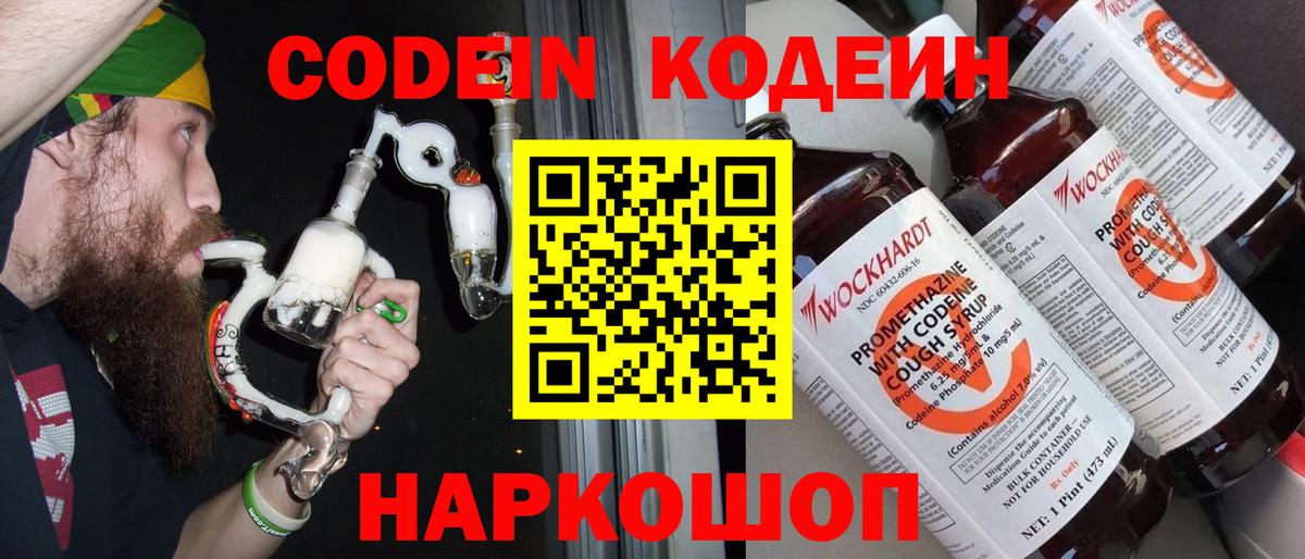 Альфа ПВП Лабытнанги
