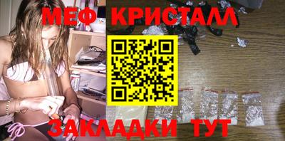 винт Заволжье