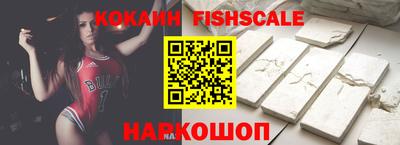 круглые Жуковский