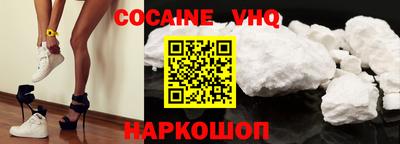 круглые Жуковский