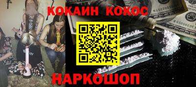 круглые Жуковский