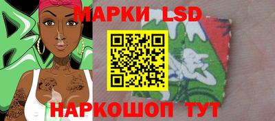винт Заволжье