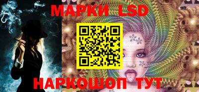 винт Заволжье