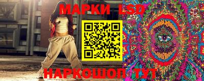 винт Заволжье