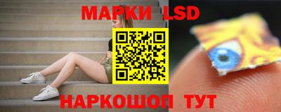 винт Заволжье