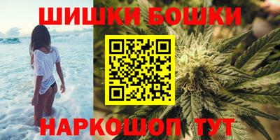 круглые Жуковский
