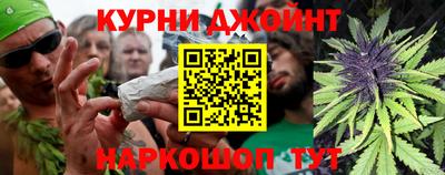 винт Заволжье