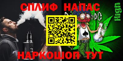винт Заволжье