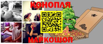 винт Заволжье