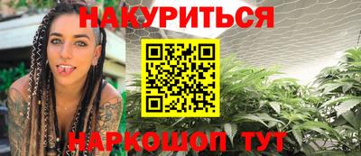 винт Заволжье