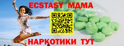 винт Заволжье