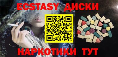 винт Заволжье