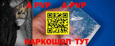 круглые Жуковский