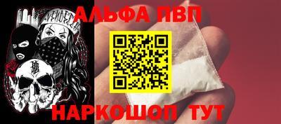 круглые Жуковский
