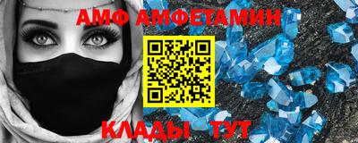 круглые Жуковский