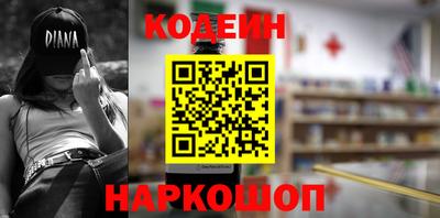 круглые Жуковский