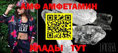 круглые Жуковский