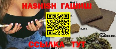 винт Заволжье