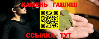 круглые Жуковский