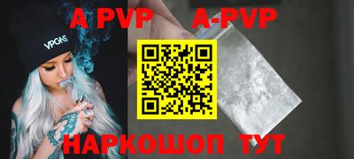круглые Жуковский