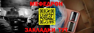 винт Заволжье
