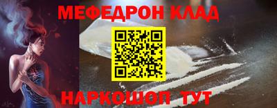 винт Заволжье