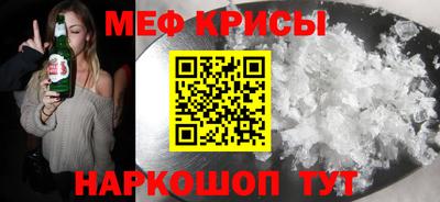 круглые Жуковский