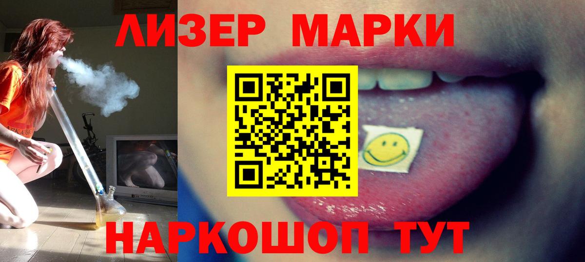 Cocaine  Лабытнанги  Вход с VPN  МЕФ  МЕФ   Гашиш 
