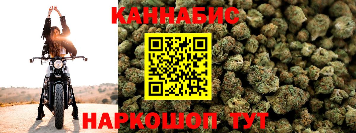 Марихуана марихуана Лабытнанги